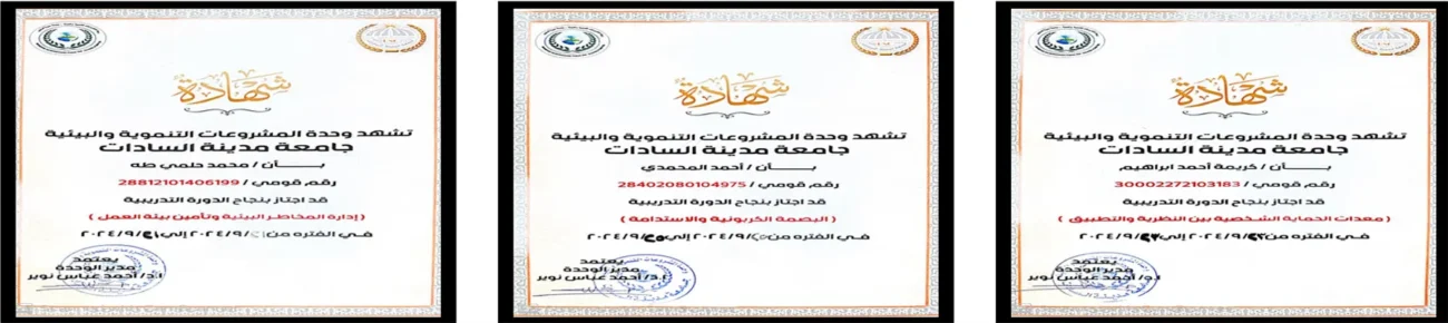 Accreditations & Certifications 3