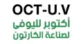 Success Partners logo 7